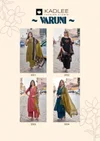 Varuni By Kadlee Dhabu Cotton Kurti With Bottom Dupatta
